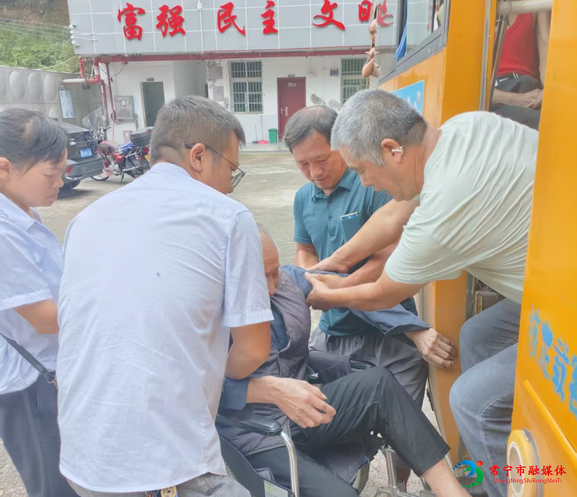 民政局2.jpg