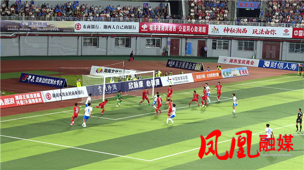 一分钟踢球镜头[00_00_44][20260830-094515].jpg