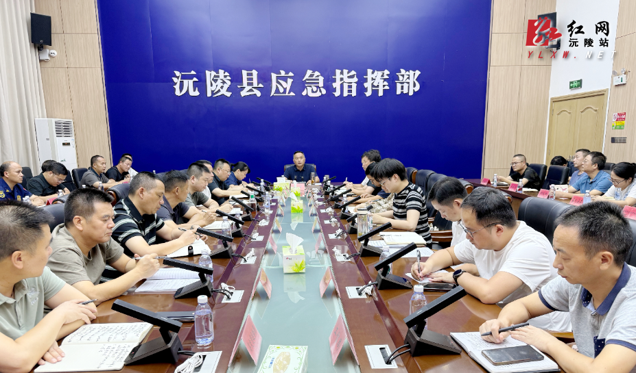 微信图片_20260830230050_379_2.jpg 微信图片_20260830230050_379_2.jpg