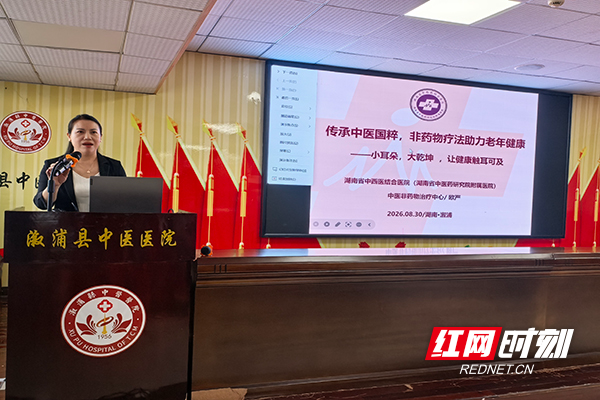 微信图片_20260830120515_115_410.jpg 微信图片_20260830120515_115_410.jpg