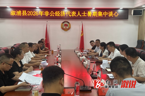 2e3a648803b14220b3622713be6ffab6_副本.jpg