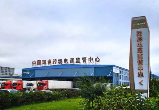 小屏幕撬动大市场：新电商助推国货“出圈”更“出海”
