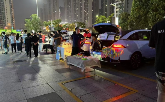 培育壮大汽车后市场消费