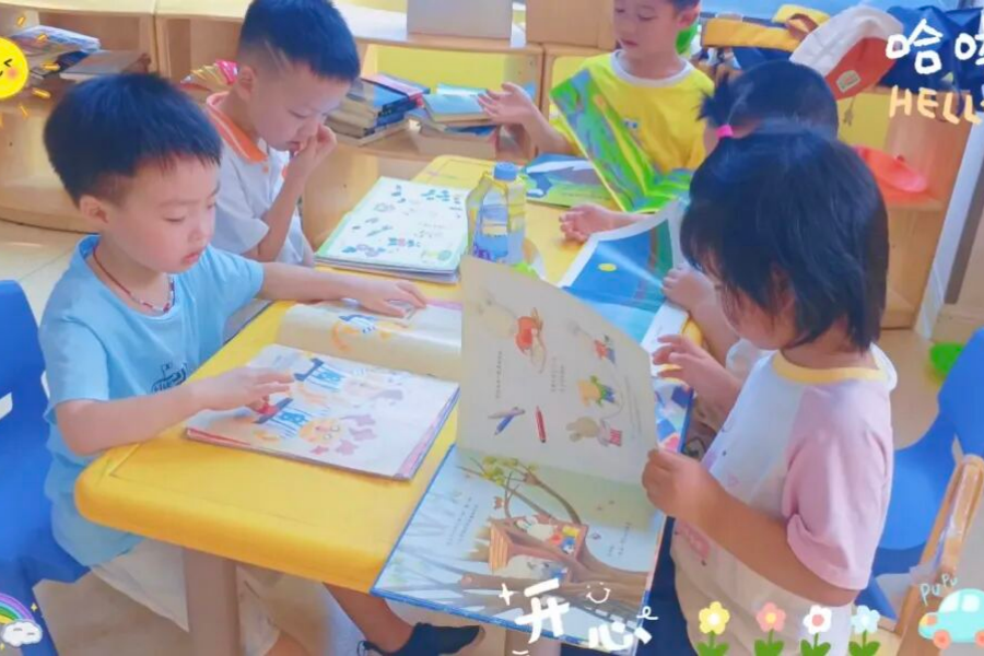 蝉鸣收夏序 暖心伴成长