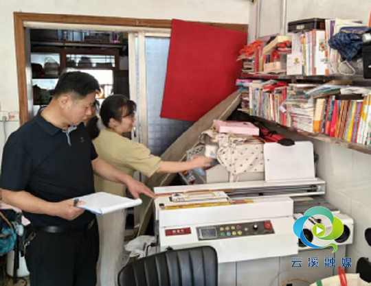 微信图片_20260831162033_211_38.png 微信图片_20260831162033_211_38.png