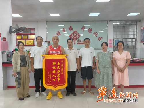 宁远县东溪街道：成功为24名务工人员追回拖欠工资_副本500.png