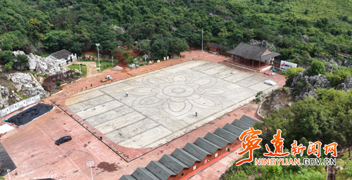 【看见宁远】宁远:公园焕新提质 民生幸福加码_副本500.png 【看见宁远】宁远:公园焕新提质 民生幸福加码_副本500.png