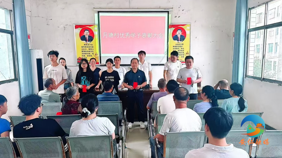 微信图片_2026-08-31_181446_859.jpg 微信图片_2026-08-31_181446_859.jpg