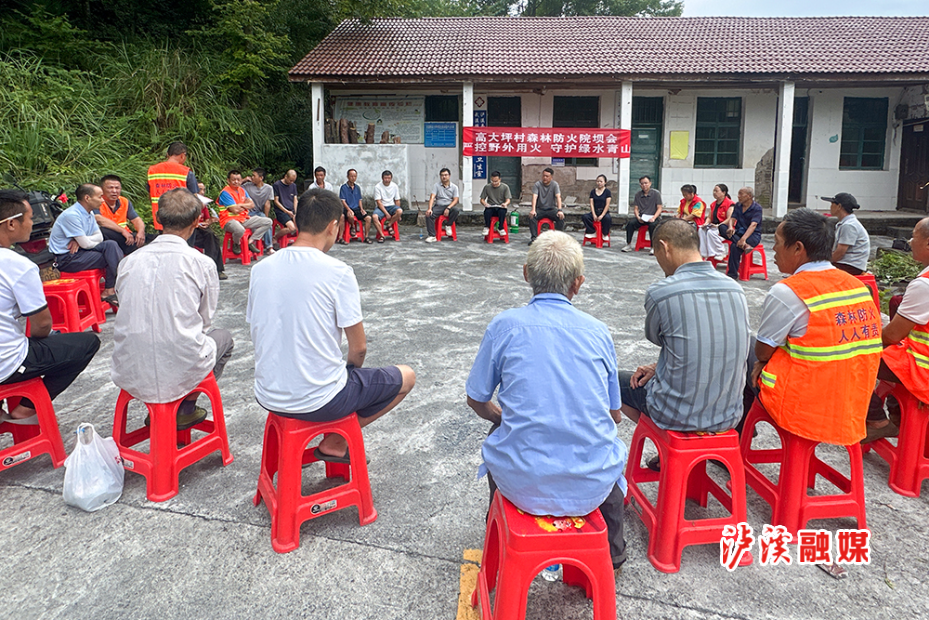 武溪镇院坝会.jpg2.jpg 武溪镇院坝会.jpg2.jpg