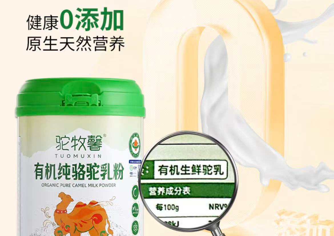 1788147482901092.png 图片1.png