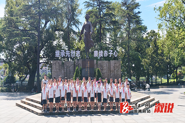 微信图片_20260831161205_1229_24.jpg 微信图片_20260831161205_1229_24.jpg