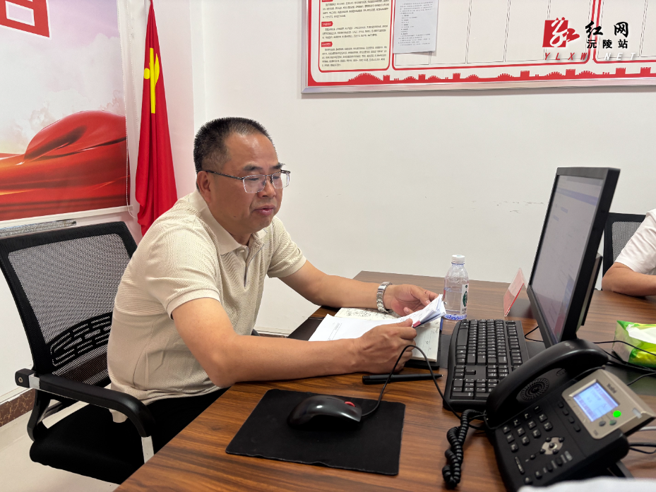 微信图片_20260831135433_1022_3.jpg 微信图片_20260831135433_1022_3.jpg