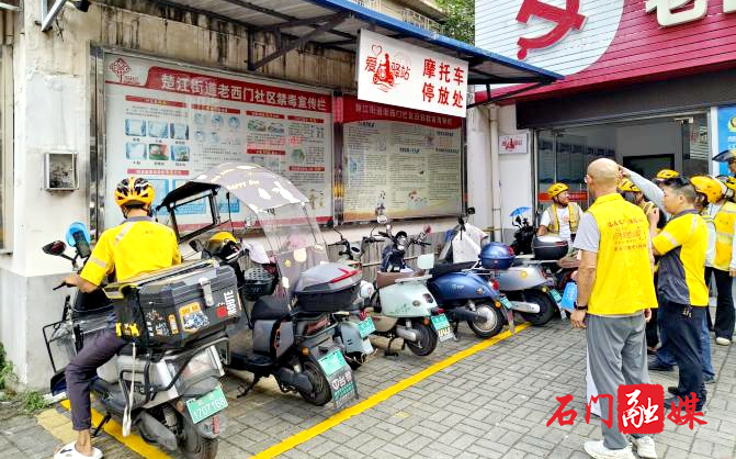 方寸驿站暖民心!老西门社区暖心驿站守护2.jpg 方寸驿站暖民心!老西门社区暖心驿站守护2.jpg
