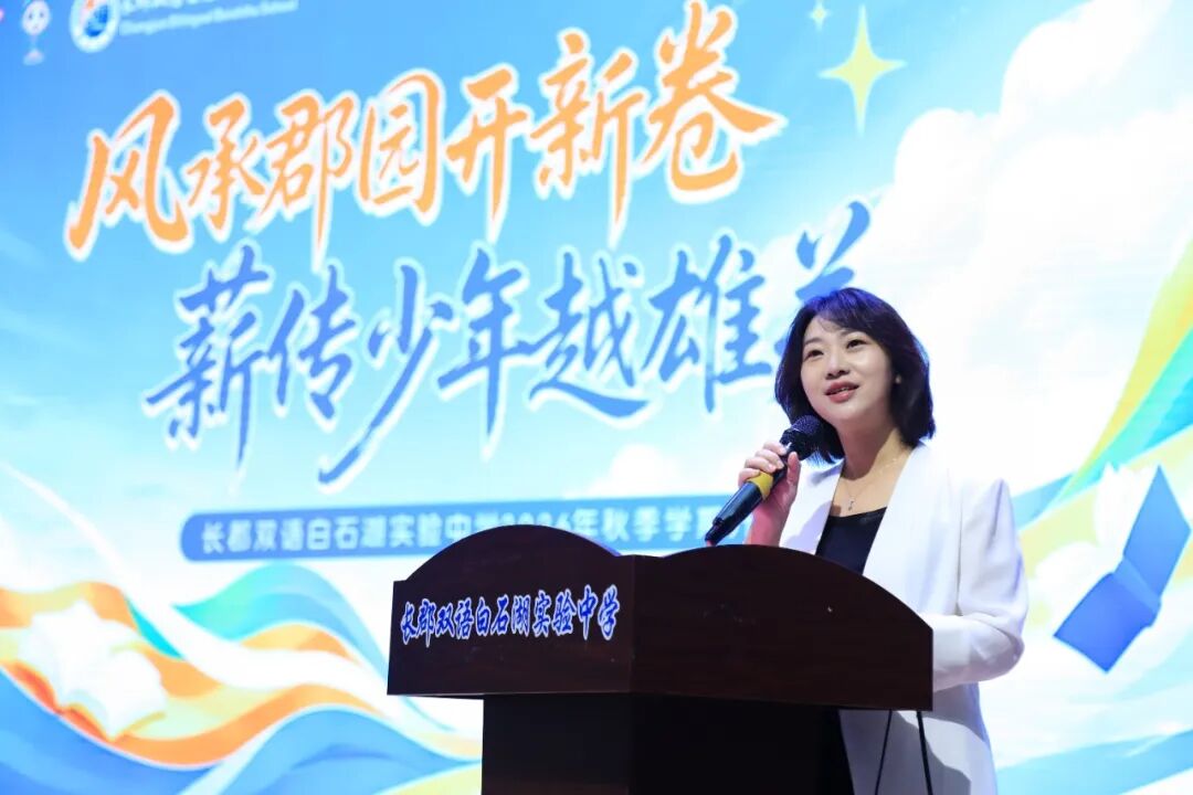 eb8938d0-25f9-4be3-b4f8-c4912ebe57fe.jpg