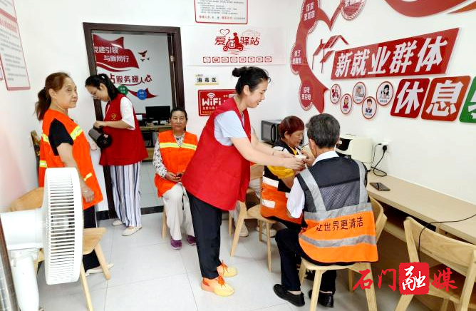 方寸驿站暖民心!老西门社区暖心驿站守护1.jpg 方寸驿站暖民心!老西门社区暖心驿站守护1.jpg