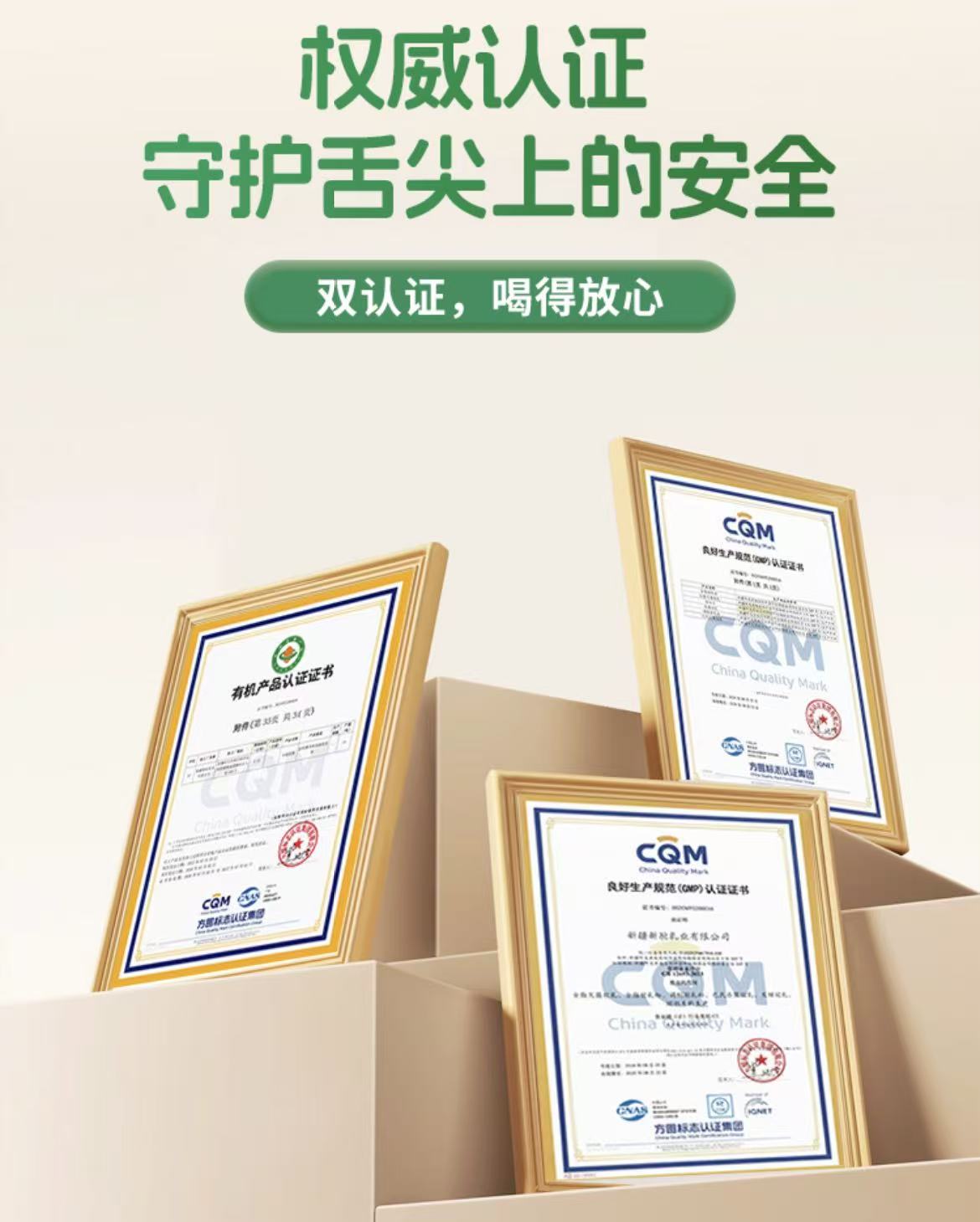 1788147511903398.jpg 微信图片_20260805204301_354_9.jpg