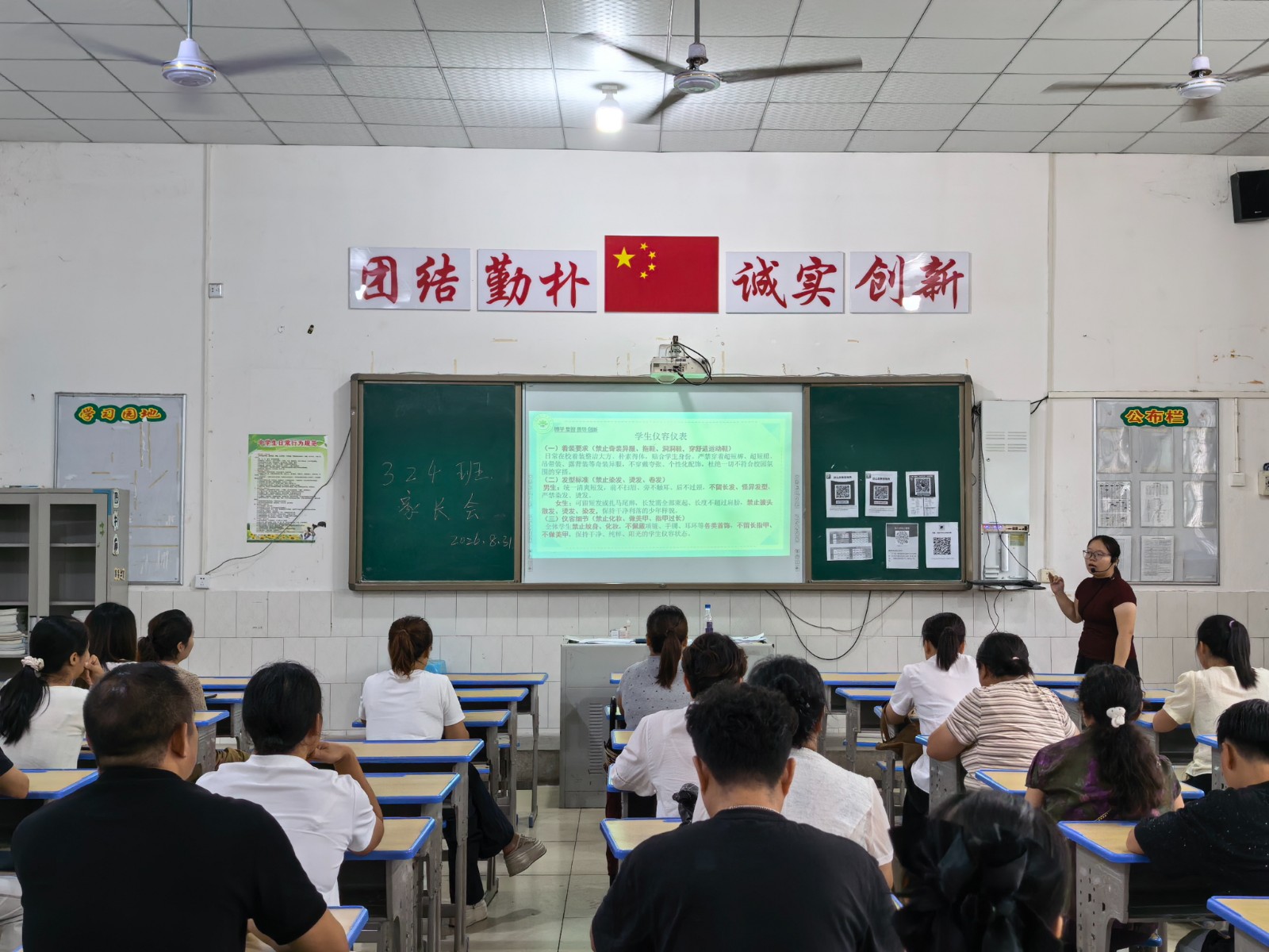 9dea5b8269f737b4ffcc40118c79e820.jpg