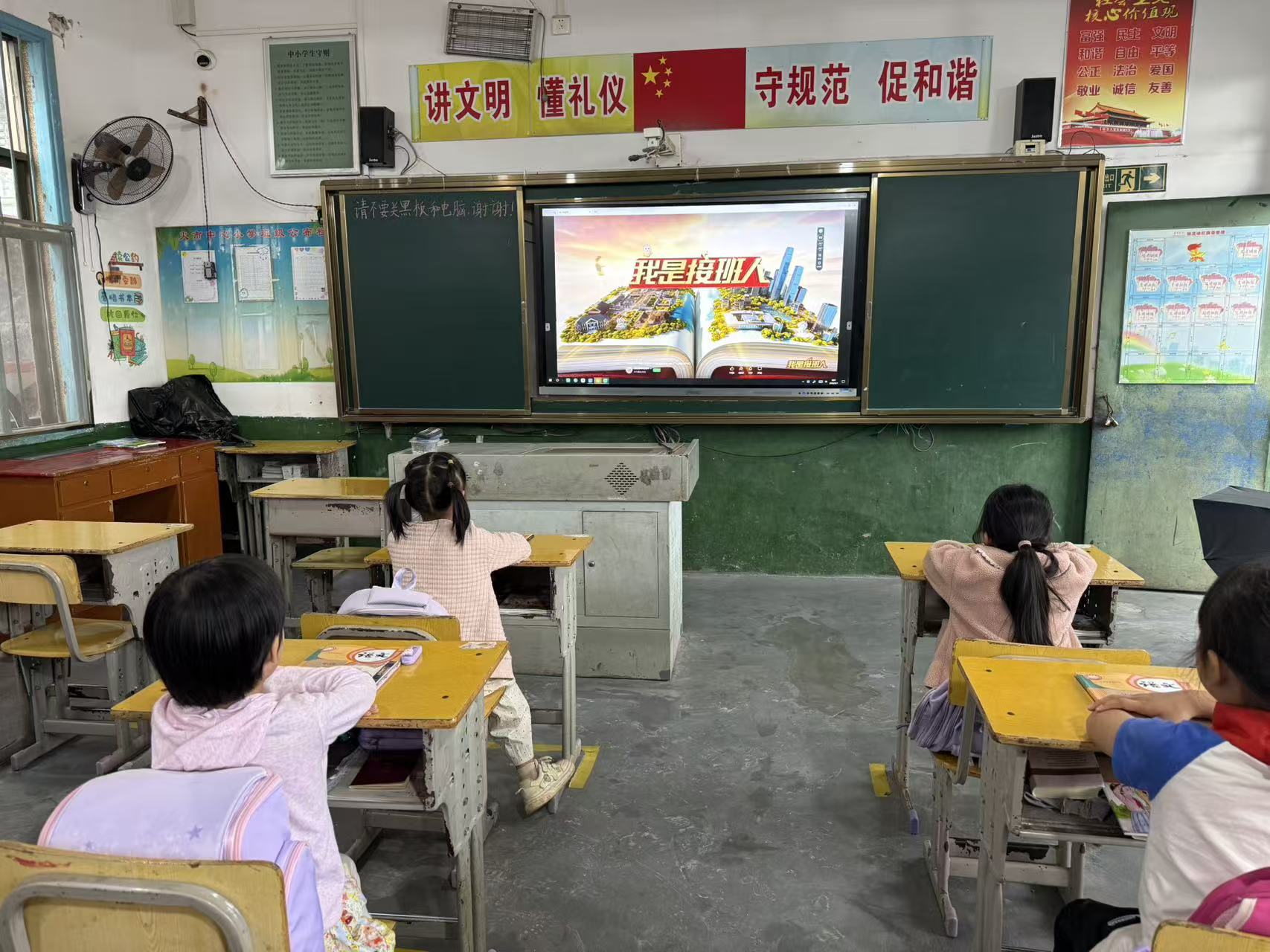 微信图片_20260901104703_219_53.jpg
