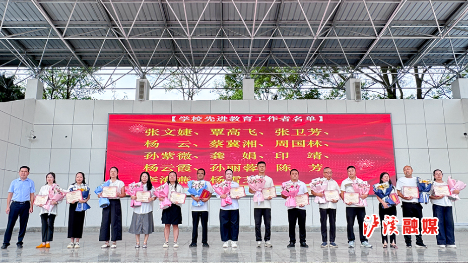微信图片_20260901111249_67_40.jpg 微信图片_20260901111249_67_40.jpg