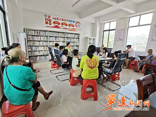 宁远县文庙街道:村级图书室焕新开放_副本500.jpg 宁远县文庙街道:村级图书室焕新开放_副本500.jpg