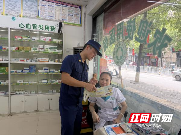 微信图片_20260901103456_3810_44.jpg 微信图片_20260901103456_3810_44.jpg