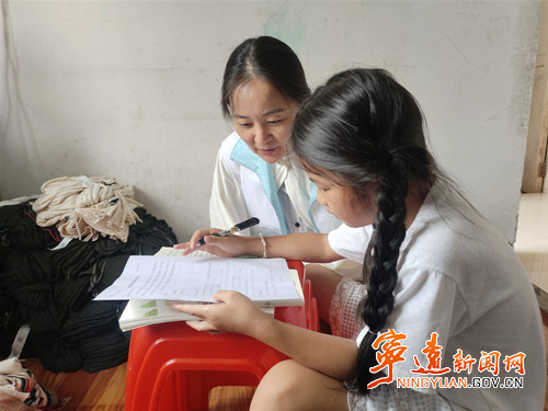 宁远县东溪街道:全方位守护乡村未成年人健康成长_副本500.jpg 宁远县东溪街道:全方位守护乡村未成年人健康成长_副本500.jpg
