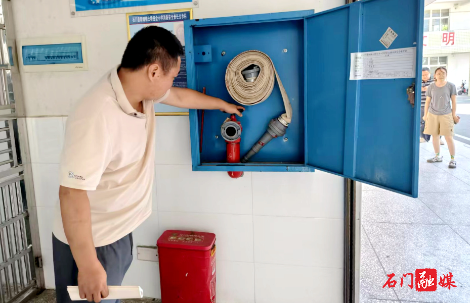 新铺镇:开展秋季开学校园安全检查 2.jpg 新铺镇:开展秋季开学校园安全检查 2.jpg
