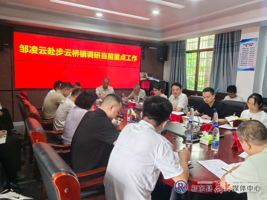 微信图片_2026-09-01_172528_970.jpg 微信图片_2026-09-01_172528_970.jpg