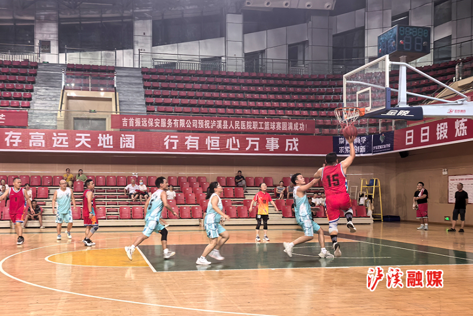 人民医院医师节篮球赛 (2).jpg 人民医院医师节篮球赛 (2).jpg