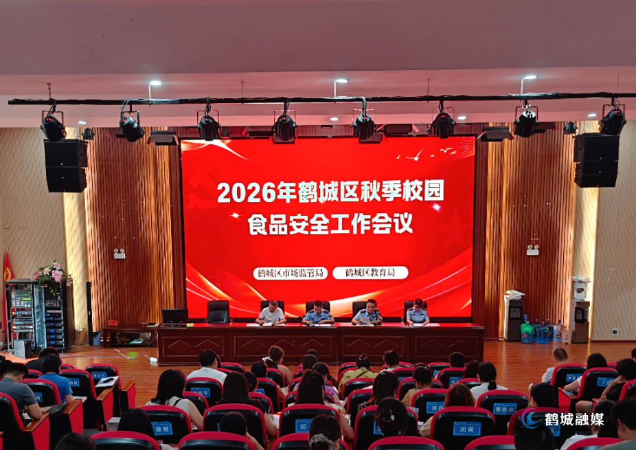 配图.jpg 配图.jpg