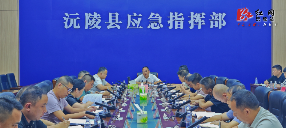 微信图片_20260901161547_9002_270.jpg 微信图片_20260901161547_9002_270.jpg
