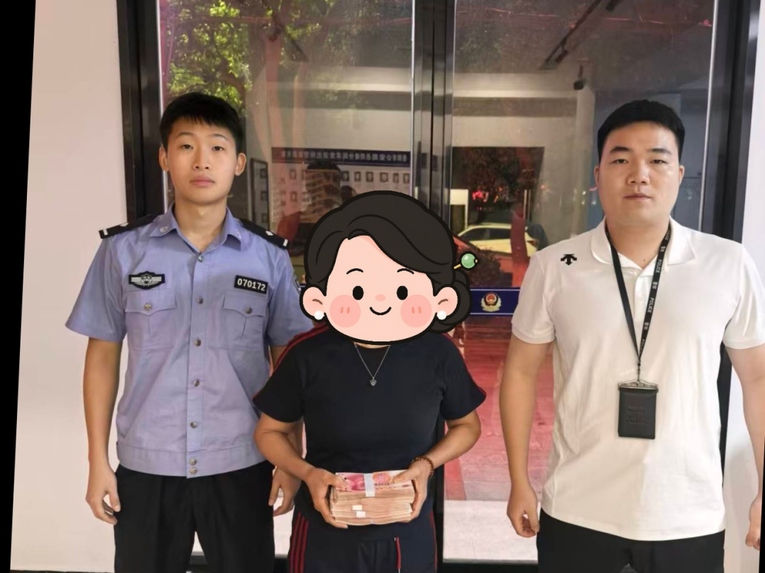 图片 图片