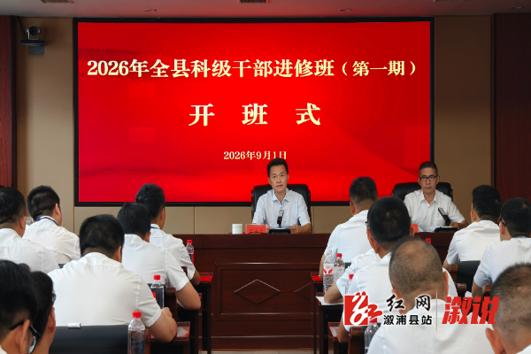 微信图片_20260902195056_2533_67.jpg 微信图片_20260902195056_2533_67.jpg