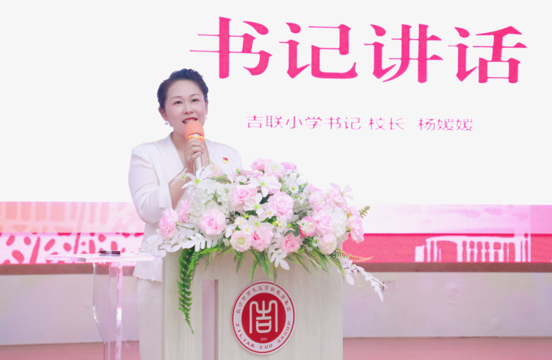 图片 5.png