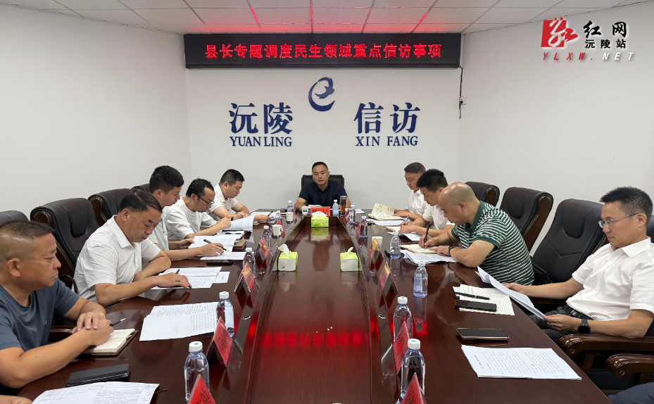 微信图片_20260902122530_1024_3.jpg 微信图片_20260902122530_1024_3.jpg