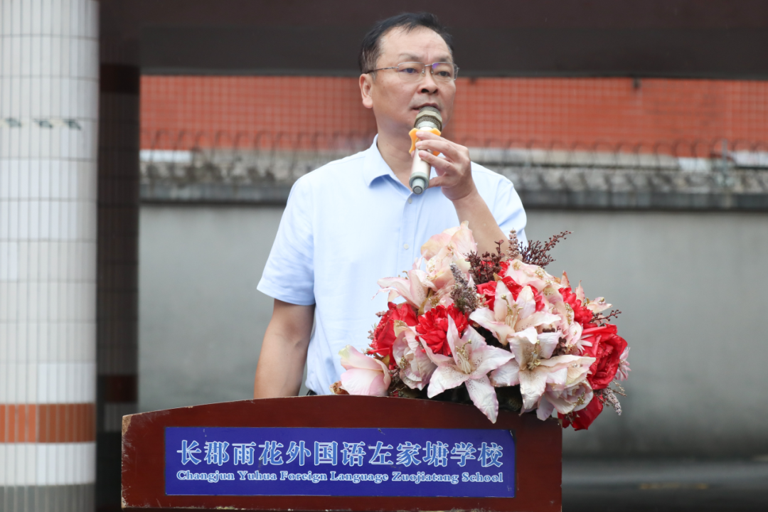 图片 20.png