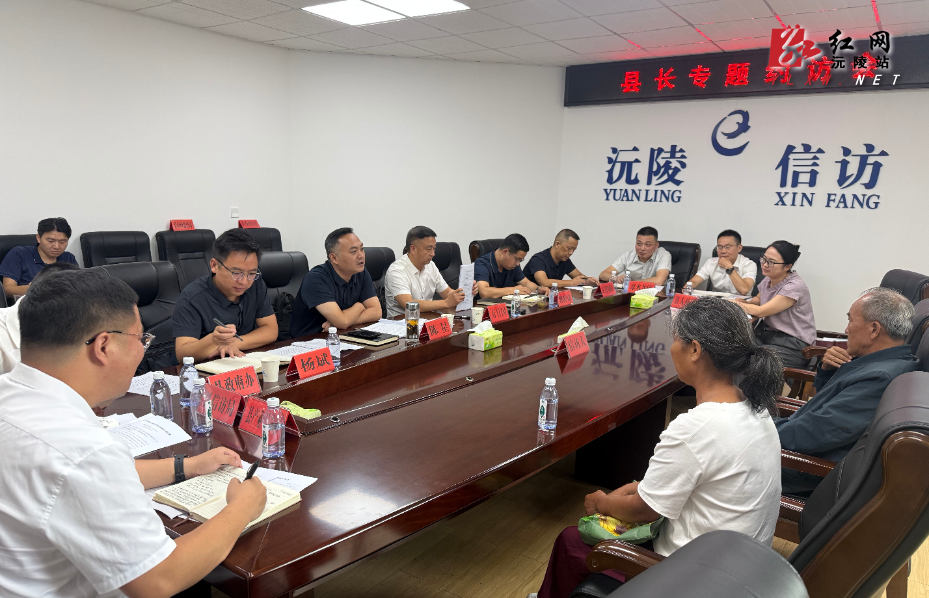 微信图片_20260902122611_1025_3.jpg 微信图片_20260902122611_1025_3.jpg