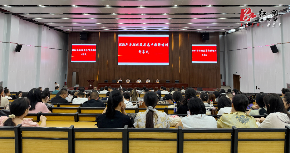 微信图片_20260902115210_1023_3.jpg 微信图片_20260902115210_1023_3.jpg