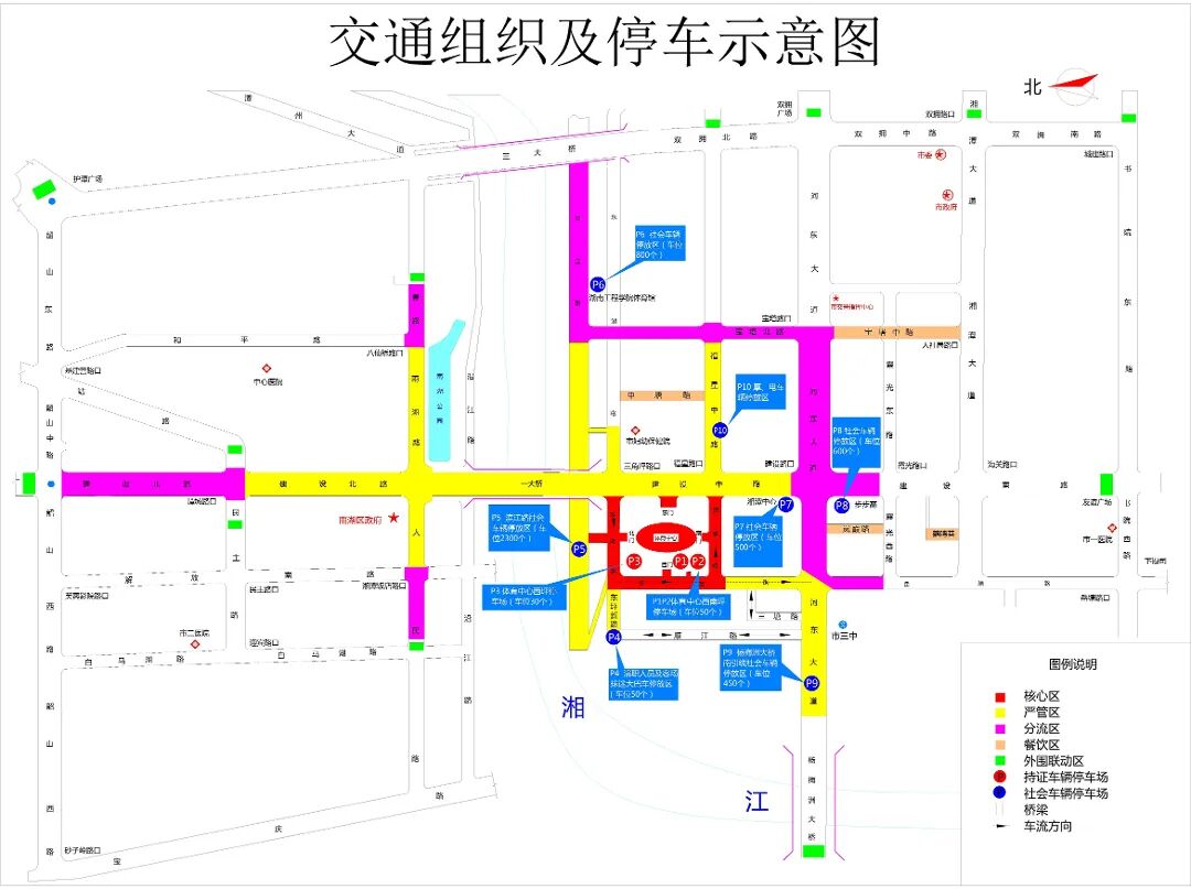 2交通组织及停车示意图-Model.jpg