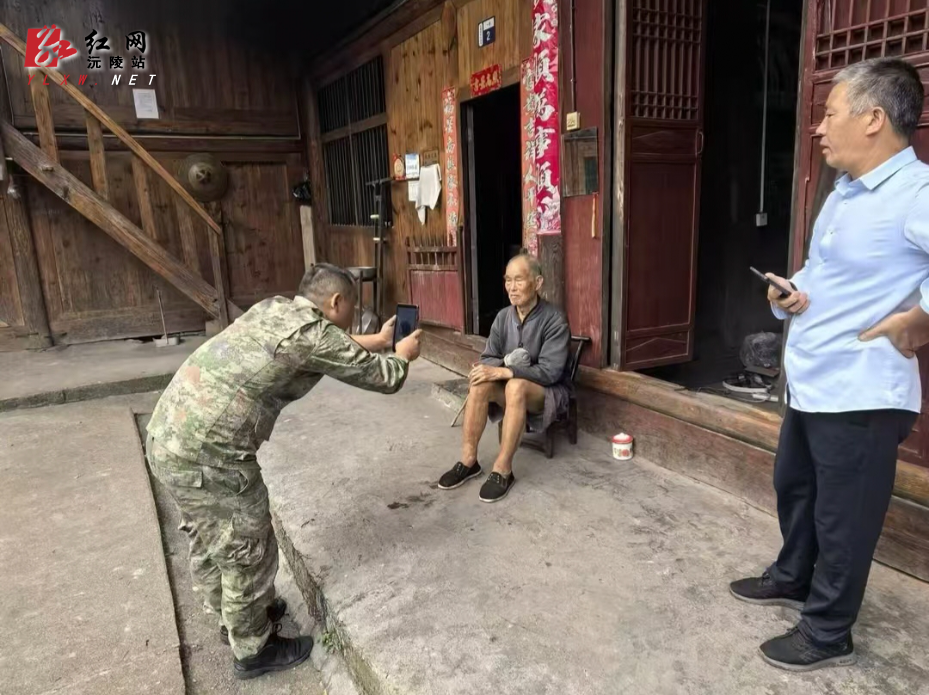 微信图片_20260903084942_143_85.jpg 微信图片_20260903084942_143_85.jpg