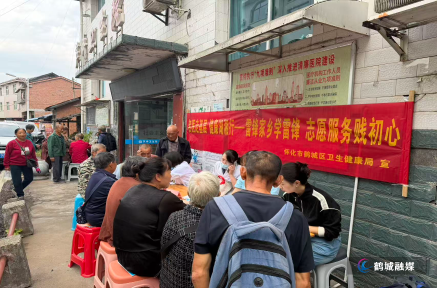微信图片_20260902144815_18_229.jpg 微信图片_20260902144815_18_229.jpg