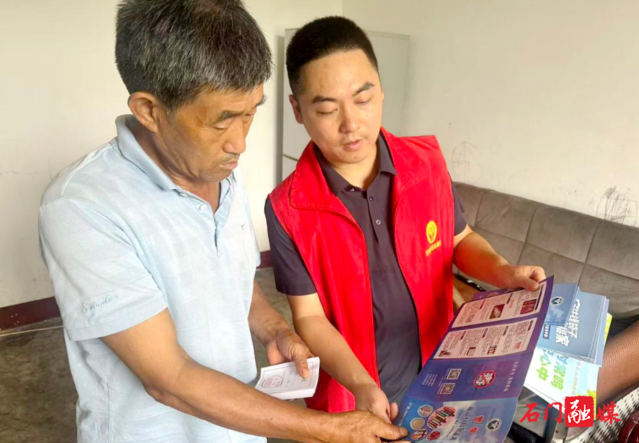 楚江街道龙凤社区:多措并举织密禁毒防护网1.jpg 楚江街道龙凤社区:多措并举织密禁毒防护网1.jpg