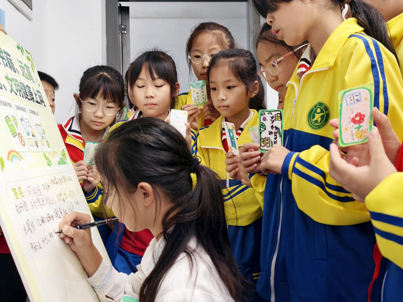 图片1(3).png