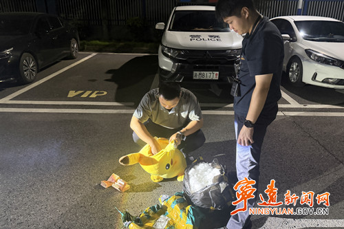 宁远民警连夜拦截追回6万元_副本500.jpg