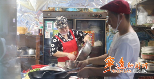 宁远:夫妻早餐店 点燃城市烟火气_副本500.png 宁远:夫妻早餐店 点燃城市烟火气_副本500.png