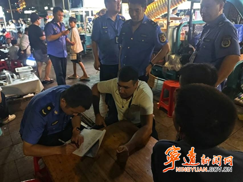 宁远县城管局:开展餐饮油烟专项治理_副本500.png 宁远县城管局:开展餐饮油烟专项治理_副本500.png