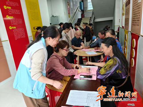 宁远县桐山街道:“爱晚”老年学校开启秋季学期报名工作_副本500.jpg 宁远县桐山街道:“爱晚”老年学校开启秋季学期报名工作_副本500.jpg