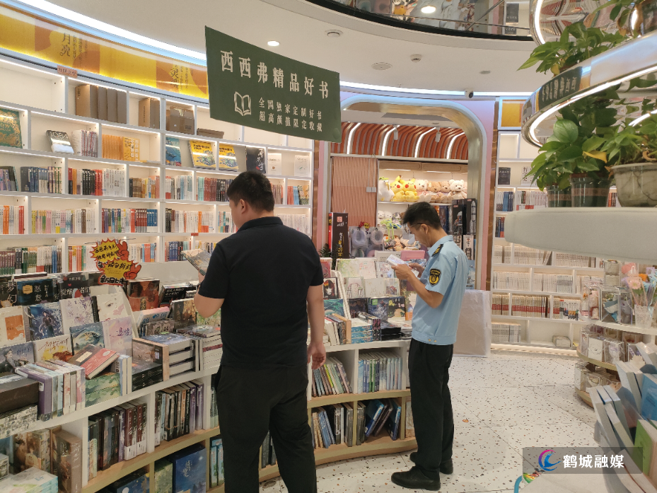 图片1.jpg 图片1.jpg
