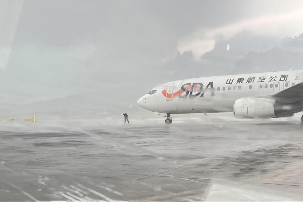 图片 图片