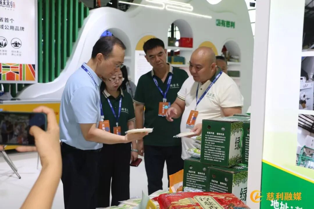 图片 图片